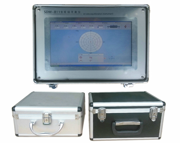 SDM-811现场平衡仪
